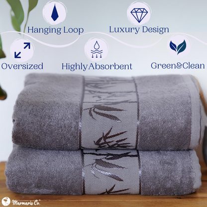 The Essential Bamboo Towel Set